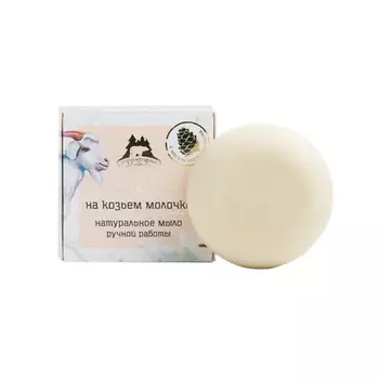 ТЕРРИТОРИЯ ТАЙГИ Натуральное мыло на козьем молочке 80.0