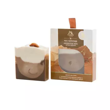 ТЕРРИТОРИЯ ТАЙГИ Натуральное мыло подарочное три шоколада 100.0