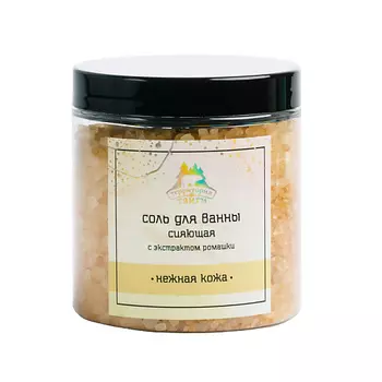 ТЕРРИТОРИЯ ТАЙГИ Соль для ванны с шиммером «Нежная кожа» с экстрактом ромашки