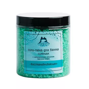 ТЕРРИТОРИЯ ТАЙГИ Соль-пена для ванны «Восстанавливающая» с эфирным маслом кедра