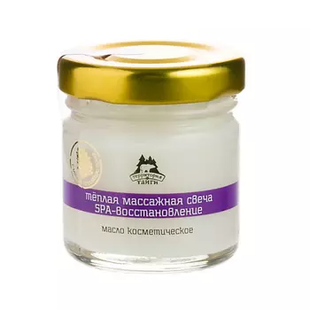 ТЕРРИТОРИЯ ТАЙГИ Теплая массажная свеча spa-восстановление Смородина 30.0