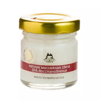 ТЕРРИТОРИЯ ТАЙГИ Теплая массажная свеча spa-восстановление Вишня 30.0