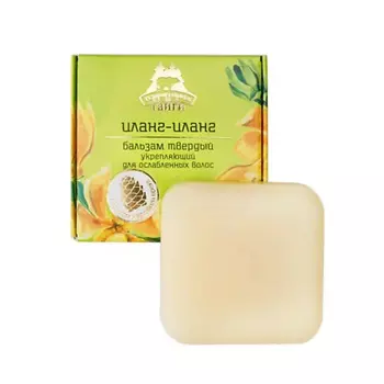 ТЕРРИТОРИЯ ТАЙГИ Твердый бальзам для волос ИЛАНГ-ИЛАНГ, укрепляющий 55.0