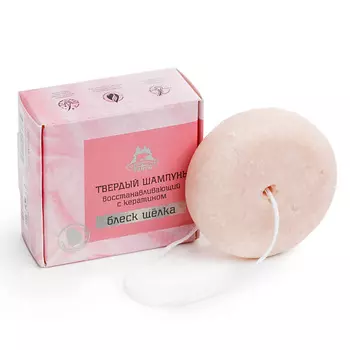 ТЕРРИТОРИЯ ТАЙГИ Твердый шампунь для волос с кератином Блеск шелка 80.0