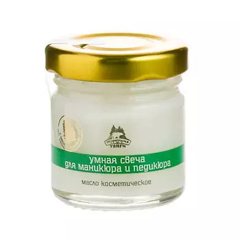 ТЕРРИТОРИЯ ТАЙГИ Умная свеча для маникюра и педикюра 30.0