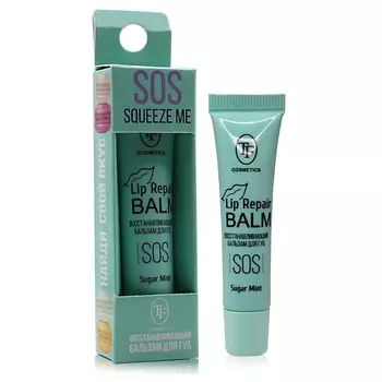 TF Бальзам для губ Lip Repair Balm Восстанавливающий