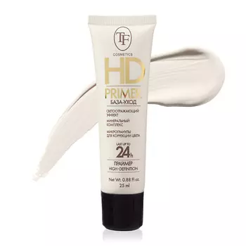 TF База-уход для лица HD PRIMER 25.0