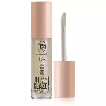 TF Блеск для губ I'm TREND