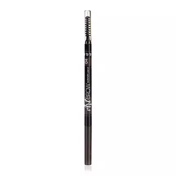 TF Карандаш для бровей автоматический ART BROW
