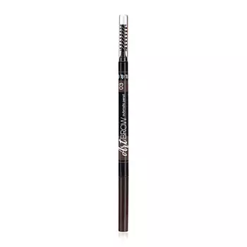 TF Карандаш для бровей автоматический ART BROW