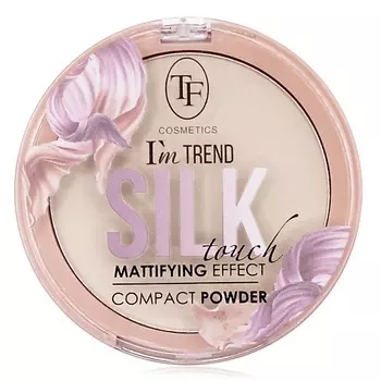 TF Пудра компактная Silk Touch I'm TREND