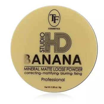 TF Пудра рассыпчатая STUDIO HD
