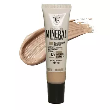 TF Тональный крем для лица матирующий MINERAL FOUNDATION CTW25-51