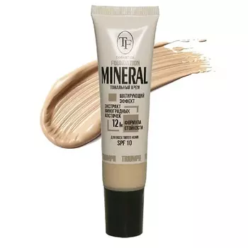 TF Тональный крем для лица матирующий MINERAL FOUNDATION CTW25-51