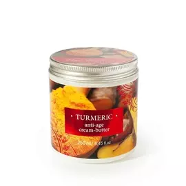 THAI TRADITIONS Крем баттер для тела питательный массажный для сухой кожи натуральный Куркума 250.0