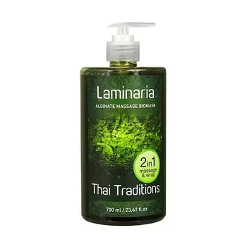 THAI TRADITIONS Маска для тела подтягивающая антицеллюлитная с водорослями Ламинария 700.0