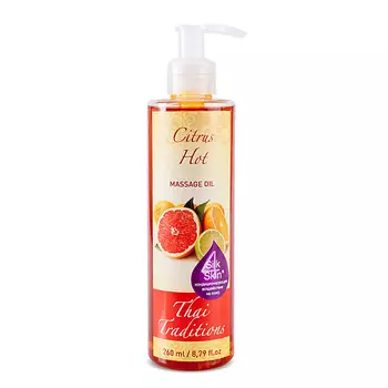 THAI TRADITIONS Антицеллюлитное масло для массажа разогревающее жиросжигающее моделирующее Цитрус 260.0