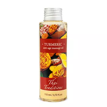 THAI TRADITIONS Масло для тела массажное натуральное для упругости и лифтинга от растяжек Куркума 260.0