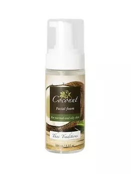 THAI TRADITIONS Пенка для умывания, умывалка для снятия макияжа для сухой чувствительной кожи Кокос 150.0