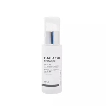 THALASSO BRETAGNE Cыворотка для лица HYDRA-INTENSE с морским магнием 30.0