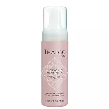 TWINKLE Брелок Pink