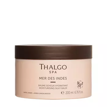 THALGO Бальзам для тела увлажняющий шелковистый SPA Mer Des Indes Moisturising Silky Balm
