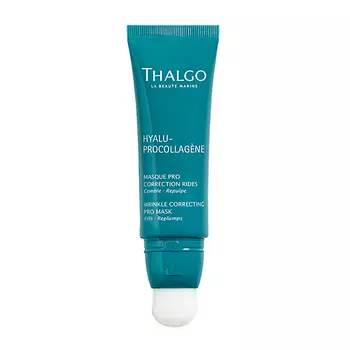 THALGO Маска для лица интенсивная, разглаживающая морщины Hyalu-Procollagene Pro Mask