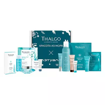 THALGO SPA-Бьюти бокс Красота из Моря