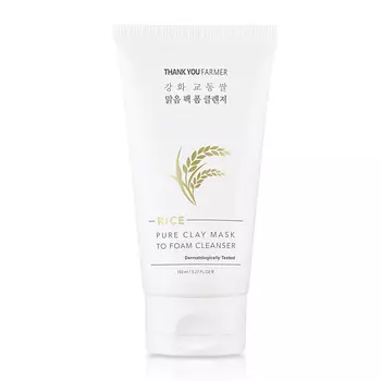 THANK YOU FARMER Маска-пенка очищающая для лица глиняная Rice Pure Clay Mask to Foam Cleanser