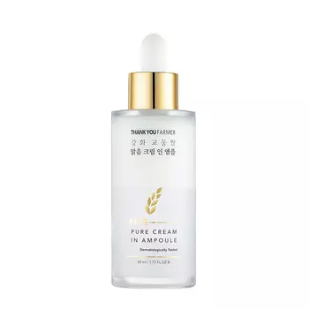 THANK YOU FARMER Сыворотка для лица увлажняющая Rice Pure Cream in Ampoule