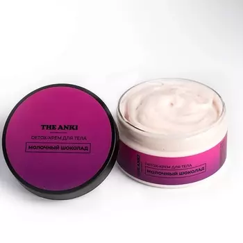 THE ANKI Detox-крем для тела "Молочный шоколад" 200.0
