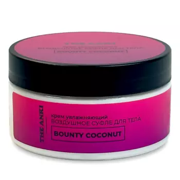 THE ANKI Крем-суфле для тела "Bounty coconut" 200.0