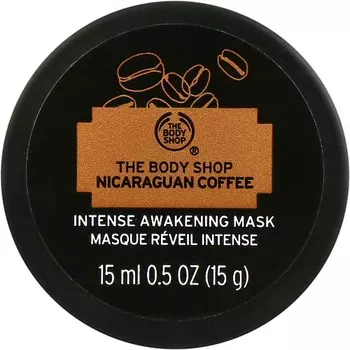 THE BODY SHOP Бодрящая и тонизирующая кофейная маска Nicaraguan Coffee Intense Awakening 15.0