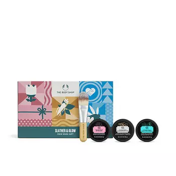 THE BODY SHOP Набор масок Slather & Glow + Косметическая кисть для нанесения