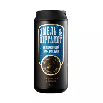 THE CHEMICAL BARBERS Очищающий, увлажняющий и дезодорирующий гель для тела и волос Хмель & Бергамот