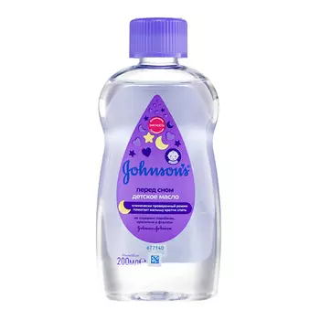 THE CHEMICAL BARBERS Шампунь BEER SHAMPOO GREEN с мятой и эвкалиптом