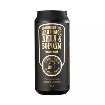 THE CHEMICAL BARBERS Увлажняющий гель для мытья коротких волос, лица и бороды