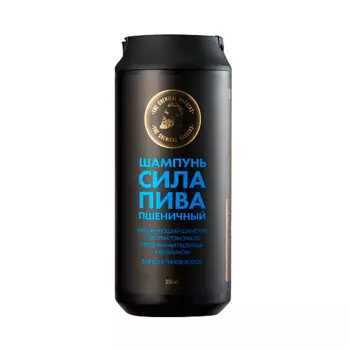 THE CHEMICAL BARBERS Увлажняющий и кондиционирующий шампунь с кератином