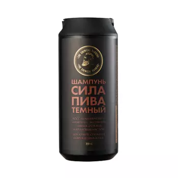 THE CHEMICAL BARBERS Восстанавливающий шампунь с аргановым маслом