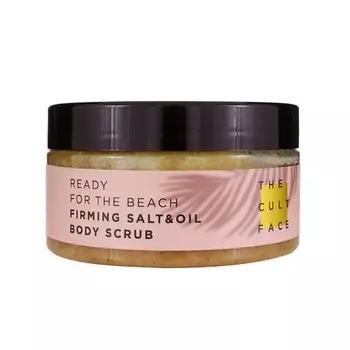 THE CULTFACE Моделирующий и увлажняющий скраб для тела