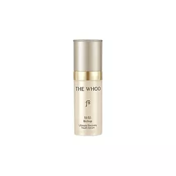 THE HISTORY OF WHOO Антивозрастная сыворотка Bichup Ultimate Recovery Youth Serum