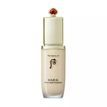 THE HISTORY OF WHOO Матовый тональный крем Gongjinhyang Mi Velvet Liquid Foundation