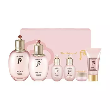 THE HISTORY OF WHOO Набор Gongjinhyang Soo Vital Hydrating