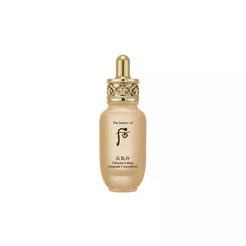 THE HISTORY OF WHOO Сыворотка Cheongidan Ultimate Lifting Ampoule Concentrate