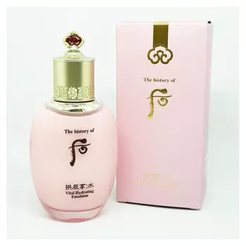 THE HISTORY OF WHOO Увлажняющая эмульсия Gongjinhyang Vital Hydrating Emulsion