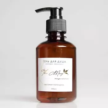 THE MAG MAGIC SOLUTION Гель для душа, Розмарин, лемонграсс 250.0