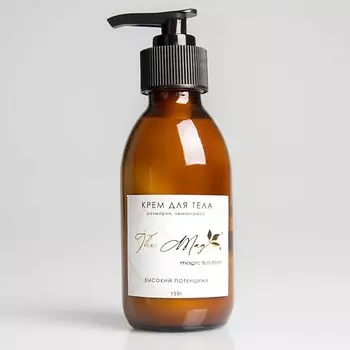 THE MAG MAGIC SOLUTION Крем для рук, Розмарин, лемонграсс, мята, гвоздика 125.0