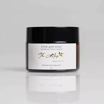 THE MAG MAGIC SOLUTION Ночной крем для лица, Тысячелистник, гранат 50.0