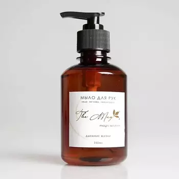 THE MAG MAGIC SOLUTION Жидкое мыло для рук, Кедр, ветивер, лемонграсс 250.0