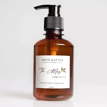 THE MAG MAGIC SOLUTION Жидкое мыло для рук, Бергамот, ветивер, лимон 250.0